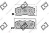 DAIHA 0449187723000 Brake Pad Set, disc brake